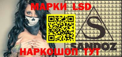 альфа пвп VHQ Моздок