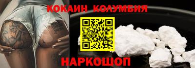 мефедрон Можга