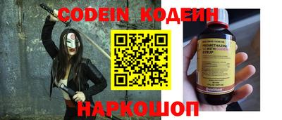 мефедрон Можга