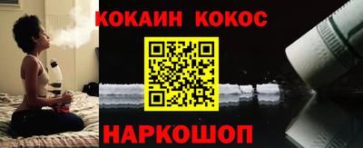 альфа пвп VHQ Моздок