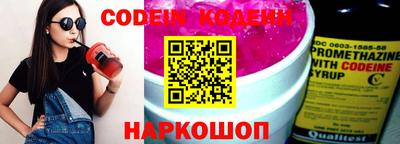 мефедрон Можга