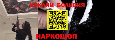 мефедрон Можга