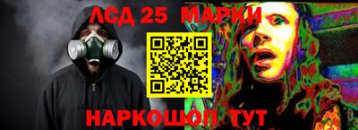 альфа пвп Можайск