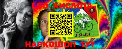 альфа пвп VHQ Моздок