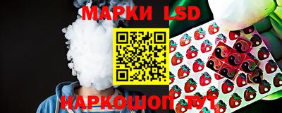 мефедрон Можга