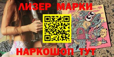мефедрон Можга
