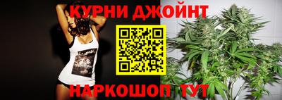 мефедрон Можга