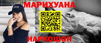 альфа пвп VHQ Моздок