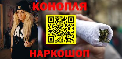альфа пвп Можайск