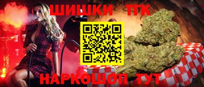 альфа пвп Можайск