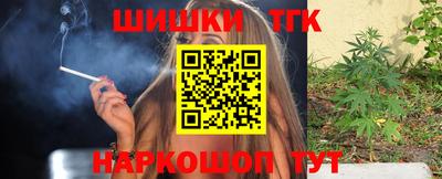 мефедрон Можга