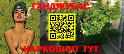 альфа пвп VHQ Моздок