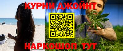 альфа пвп VHQ Моздок