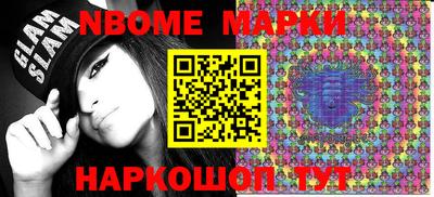 альфа пвп VHQ Моздок