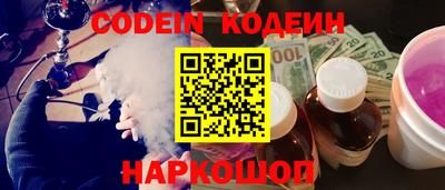 мефедрон Можга