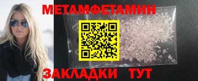 альфа пвп VHQ Моздок