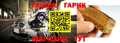 мефедрон Можга