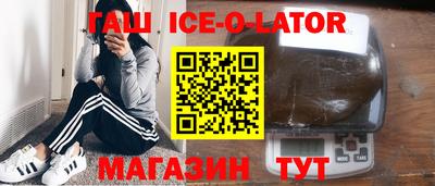 мефедрон Можга