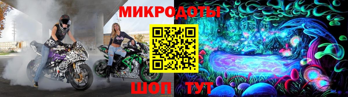 Галлюциногенные грибы Magic Shrooms  Вход с VPN  даркнет сайт  Сорочинск 